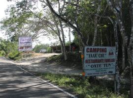 Campamento Yaax Che en Calakmul，位于Conhuas的露营地