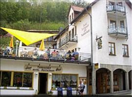 Terrassenhotel Wirsberg，位于维尔斯贝格的酒店