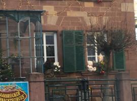 Hotel Gasthaus gellenberg，位于Rehlingen-Siersburg的酒店