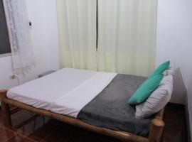 Canto's Lodging Home，位于安达的酒店