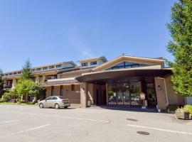 ふれあいの里ささみね，位于富山的酒店