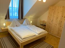 费尔德吉尔纳霍夫宾馆，位于Feldkirchen bei Graz的酒店