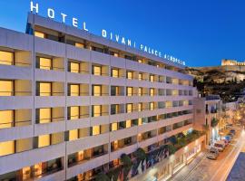卫城迪瓦尼宫殿酒店，位于雅典的酒店