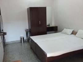 Hotel Natraj，位于兰奇伯萨蒙达（兰契）机场 - IXR附近的酒店