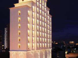d'primahotel Pattimura Makassar，位于马卡萨的酒店
