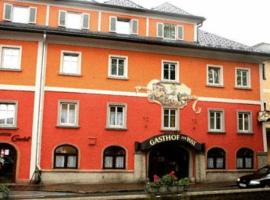 祖尔邮政盖斯霍夫酒店，位于施特拉斯瓦尔兴的酒店