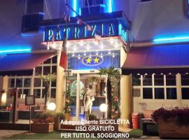Hotel Patrizia，位于西尼加利亚的酒店