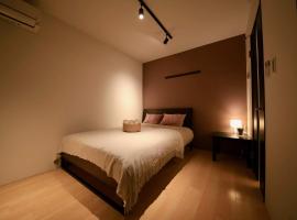 CORDEA八広，位于东京的酒店