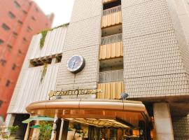 Hotel Yokohama Camelot Japan，位于横滨Nishi Ward的酒店