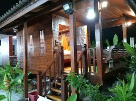 บ้านทะเลอิ่มเอม Bann Talay Im eimm，位于班派克龙菲的酒店
