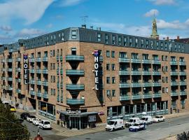卡宾城市酒店，位于哥本哈根哥本哈根市中心的酒店