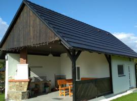 Rychlebská Pohoda，位于切尔纳沃德的酒店