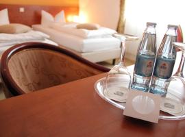 Hotel Aurora Erlangen，位于赫斯多夫的酒店