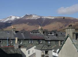 Helvellyn，位于凯西克的酒店