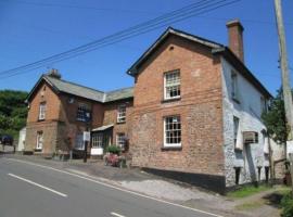 The Red Lion Inn，位于埃克塞特的酒店
