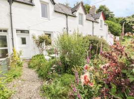 Crinan Canal Cottage No8，位于洛赫吉尔普黑德的度假屋