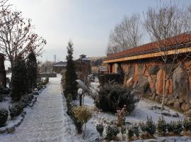 Green Canyon Hotel，位于Kʼetʼi的酒店