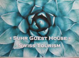 Suhr Guest House Aarau Switzerland，位于苏尔的度假短租房