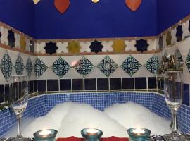 Apartamentos La Granja，位于Hinojares的酒店