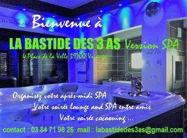 LA BASTIDE DES 3 AS & Spa，位于Vriange的海滩短租房