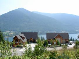 Kootenay Wild Guest Suites，位于尼尔逊的酒店