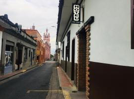 Hotel Don Juan，位于布加的酒店