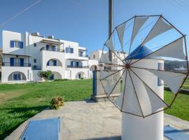 Gaitani apartments plaka naxos，位于米科利维亚的酒店