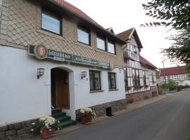 Gasthof & Pension Zum Eichenforst，位于罗迪斯海恩的酒店