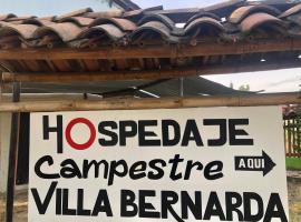 Hospedaje Campestre Villa Bernarda，位于San Antonio的酒店