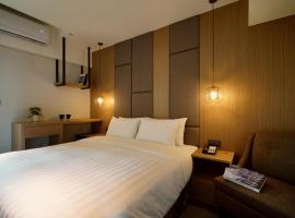 宇田商旅 E Hotel，位于Tso-chia的酒店