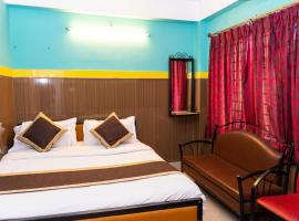Tirupati Lodge NJP，位于西里古里新贾尔派古里火车站附近的酒店