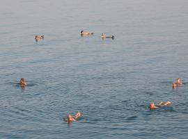 NEVE ZOHAR DEAD SEA