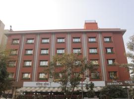 Hotel Swastick，位于布哈延达尔的酒店