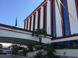 Hotel Maya Tabasco，位于比亚埃尔莫萨的酒店