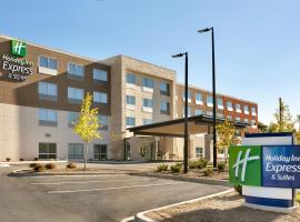 Holiday Inn Express & Suites Salisbury, an IHG Hotel，位于索尔兹伯里Food Lion Corporate附近的酒店