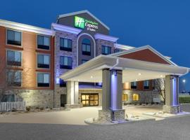 Holiday Inn Express & Suites Mitchell by IHG，位于米切尔的酒店