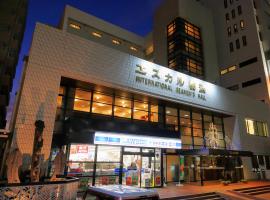 ESCALE-YOKOHAMA，位于横滨元町中国城的酒店