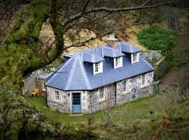 Find Me Out Holiday Cottage，位于Dalmellington的酒店