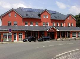 Hotel Hukvaldy，位于Hukvaldy的酒店