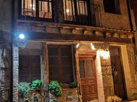 Casa Rural LA FUENTONA，位于Valle de Tabladillo的酒店