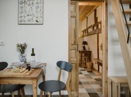 Casa Rural el Cocodrilo，位于Agés的酒店