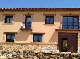 Casa Valdequiruelo，位于Vanidodes的酒店