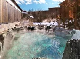 KAMENOI HOTEL Kusatsu Resort