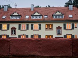 Unterpetersbächlerhof，位于Fischbach bei Dahn的酒店