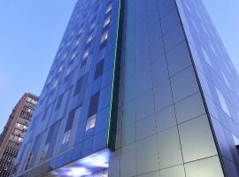 Ibis Styles SP Centro，位于圣保罗的酒店