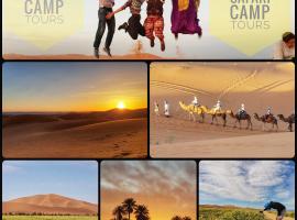 Sahara Luxury Camp M'hamid，位于Mhamid的豪华帐篷营地