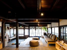 Guest House Maru，位于Kashima祐德稻荷神社附近的酒店