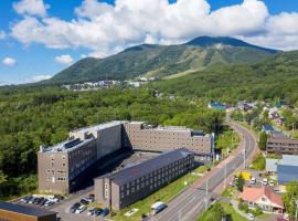 Midtown Niseko，位于二世古的低价酒店