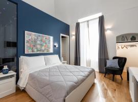 I Colori della Puglia Rooms，位于特拉尼的酒店