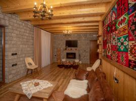 OLD HOUSE，位于斯库台的Spa酒店